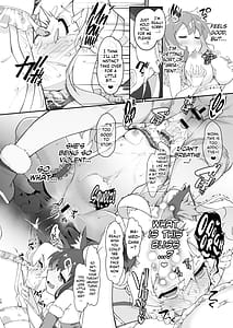 Page 9: 008.jpg | お兄ちゃんがイケナイ娘になっちゃったのでコレで理解らせることにした | View Page!