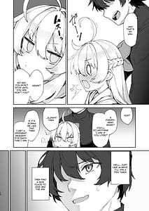 Page 12: 011.jpg | お兄ちゃんの半分は欲望でできています！ | View Page!