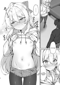 Page 14: 013.jpg | お兄ちゃんの半分は欲望でできています！ | View Page!