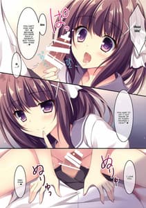 Page 7: 006.jpg | お兄ちゃんっ子 ヤキモチ編 | View Page!