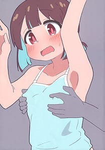 Page 6: 005.jpg | おにまいのエツチなイラスト本! | View Page!