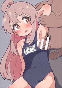 Page 8: 007.jpg | おにまいのエツチなイラスト本! | View Page!