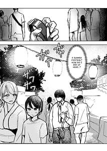 Page 2: 001.jpg | 鬼娘さんに搾られたい | View Page!