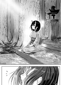 Page 4: 003.jpg | 鬼娘さんに搾られたい | View Page!
