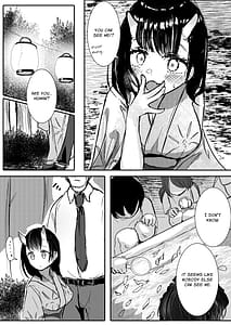 Page 5: 004.jpg | 鬼娘さんに搾られたい | View Page!