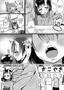Page 6: 005.jpg | 鬼娘さんに搾られたい | View Page!