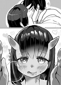 Page 13: 012.jpg | 鬼娘さんに搾られたい | View Page!