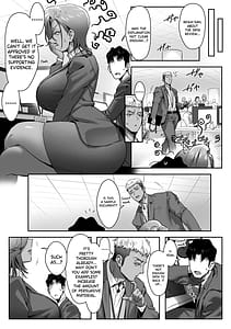 Page 14: 013.jpg | 女ギャル上司と不倫する話 4 | View Page!