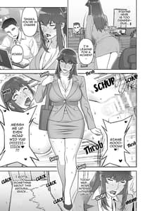 Page 10: 009.jpg | 女警部 岩上志麻の日常 繰り返される淫靡な記憶 | View Page!