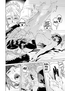 Page 5: 004.jpg | 女騎士ラーエルと紫煙の約束 | View Page!