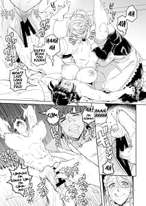 Page 6: 005.jpg | 女騎士ラーエルと紫煙の約束 | View Page!