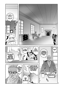 Page 9: 008.jpg | 女騎士ラーエルと紫煙の約束 | View Page!