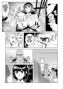 Page 10: 009.jpg | 女騎士ラーエルと紫煙の約束 | View Page!