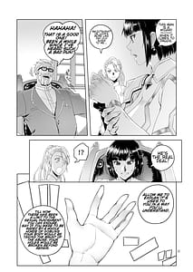 Page 11: 010.jpg | 女騎士ラーエルと紫煙の約束 | View Page!