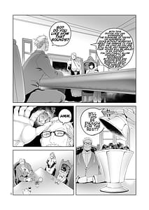 Page 12: 011.jpg | 女騎士ラーエルと紫煙の約束 | View Page!