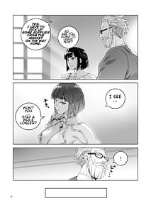 Page 14: 013.jpg | 女騎士ラーエルと紫煙の約束 | View Page!