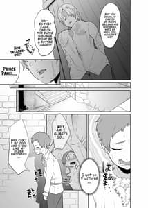 Page 9: 008.jpg | 女騎士のはかりごと | View Page!