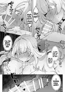 Page 14: 013.jpg | 女騎士は、自分に堕ちる | View Page!