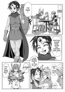 Page 3: 002.jpg | 女戦士∞マドハンド地獄 | View Page!