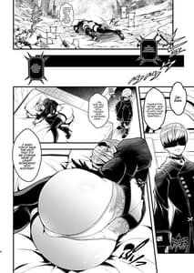 Page 6: 005.jpg | 女戦士の休息 | View Page!