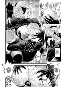 Page 16: 015.jpg | 女戦士の休息 | View Page!