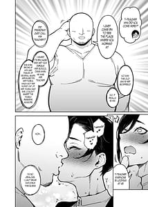 Page 5: 004.jpg | 女社長と恋人になる方法 | View Page!