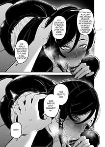Page 8: 007.jpg | 女社長と恋人になる方法 | View Page!