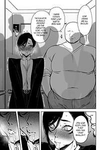 Page 10: 009.jpg | 女社長と恋人になる方法 | View Page!
