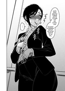 Page 11: 010.jpg | 女社長と恋人になる方法 | View Page!