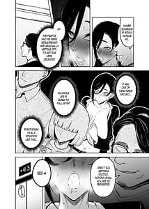 Page 13: 012.jpg | 女社長と恋人になる方法 | View Page!