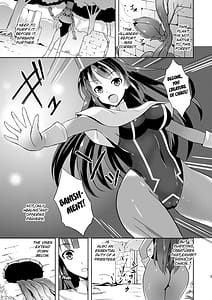 Page 4: 003.jpg | 女僧侶呑まれる | View Page!