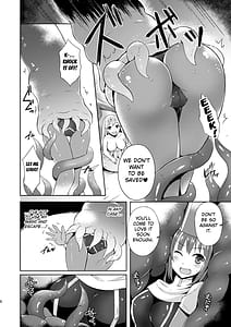 Page 7: 006.jpg | 女僧侶呑まれる | View Page!