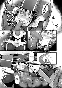 Page 8: 007.jpg | 女僧侶呑まれる | View Page!