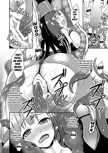 Page 13: 012.jpg | 女僧侶呑まれる | View Page!