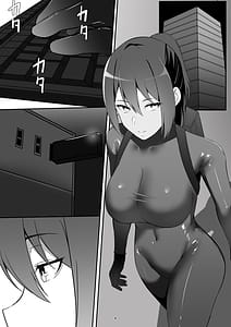 Page 3: 002.jpg | 女スパイの受難 | View Page!