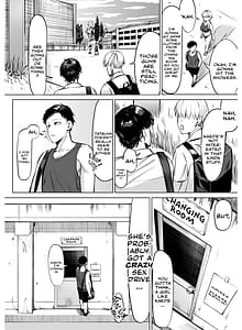 Page 4: 003.jpg | 女友達と思っていたら雌でした | View Page!