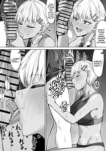 Page 10: 009.jpg | 女友達と思っていたら雌でした | View Page!