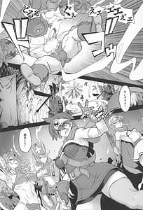 Page 3: 002.jpg | 女ゆうしゃノ旅8 あぶない水着の部族嫁 | View Page!