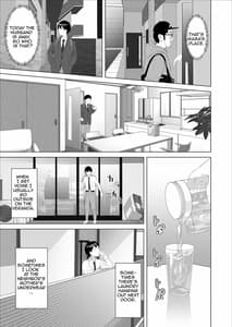 Page 5: 004.jpg | 女誘惑 僕が隣のお母さんとこんなことになっちゃう話 | View Page!