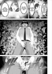 Page 7: 006.jpg | 女誘惑 僕が隣のお母さんとこんなことになっちゃう話 | View Page!