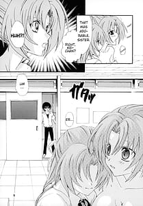 Page 7: 006.jpg | おんなのこ。 | View Page!