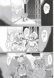 Page 4: 003.jpg | 女の子だけのライブ会場丸ごと洗脳アイドル膣穴とモブ膣穴に精液コキ捨て放題 | View Page!