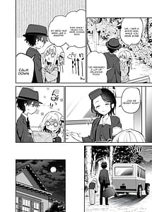 Page 6: 005.jpg | おんなのこのまゆアフター | View Page!