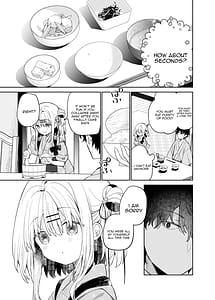 Page 7: 006.jpg | おんなのこのまゆアフター | View Page!