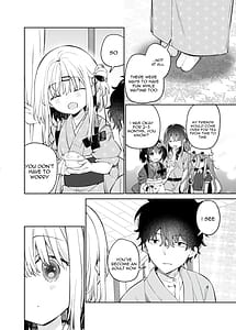 Page 8: 007.jpg | おんなのこのまゆアフター | View Page!