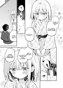 Page 11: 010.jpg | おんなのこのまゆアフター | View Page!