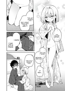 Page 12: 011.jpg | おんなのこのまゆアフター | View Page!