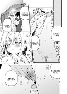 Page 15: 014.jpg | おんなのこのまゆアフター | View Page!