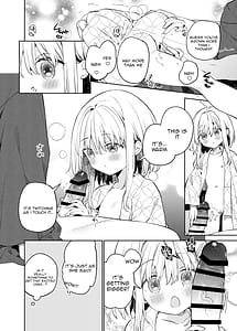 Page 16: 015.jpg | おんなのこのまゆアフター | View Page!