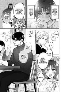 Page 4: 003.jpg | お望みでしたら催眠を ～槇さん秘密の恋愛セラピー～ | View Page!